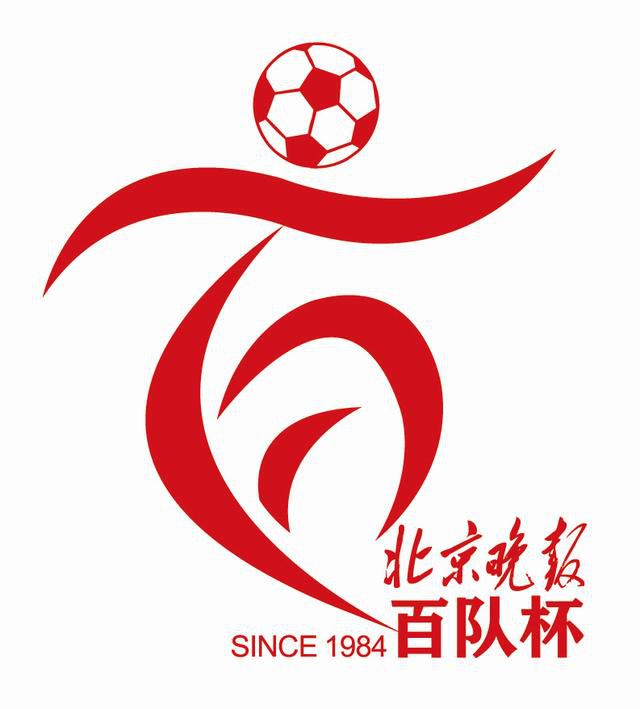 莉姐的回归演唱会